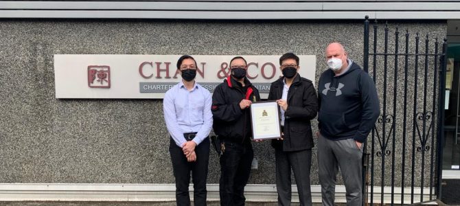 D.A.R.E. BC Recognizes Chan & Co. Chartered Accountants